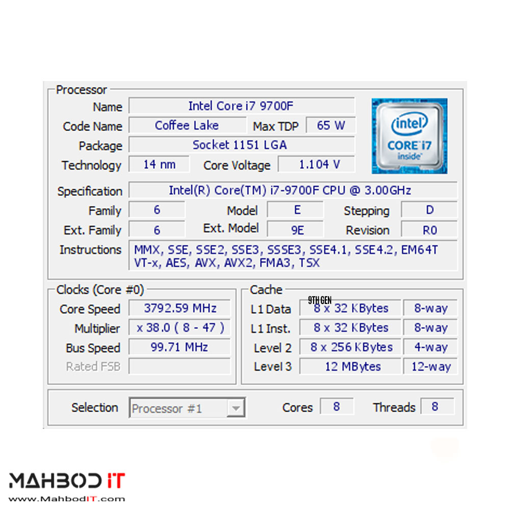 Core i7 store 1151