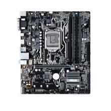 مادربرد ایسوس مدل PRIME B250M-A