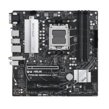 مادربرد ایسوس مدل PRIME B650M-A WIFI II سوکت AM5