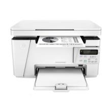 پرینتر لیزری اچ پی مدل LaserJet Pro MFP M26nw